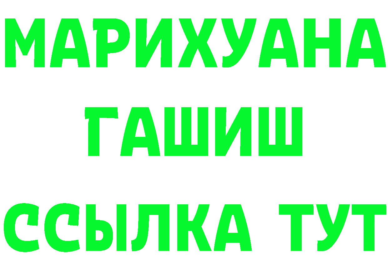 КЕТАМИН VHQ зеркало дарк нет omg Кадников